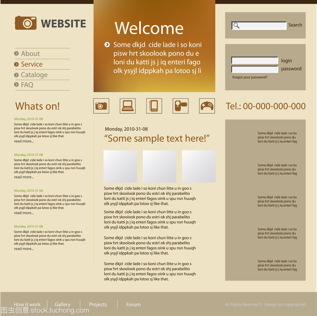 網(wǎng)站設(shè)計(jì)模板 從基礎(chǔ)到實(shí)踐